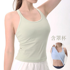Short tank top with chest pad for running fitness classic racer back yoga wear threaded breathable quick-drying top for women