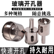 ����ɰ�����_����5-100mm�մɴɴu����ʯ�_����^������_����