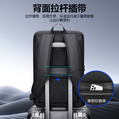 Gaming backpack hardshell dual-shoulder bag for men, trendy and cool, computer, business, office, waterproof, travel backpack, cross-border