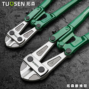 ��ɭ��𹤾�䓽���ք�䓽��Q��24������Q30��䓽z��36��ྀ�Q
