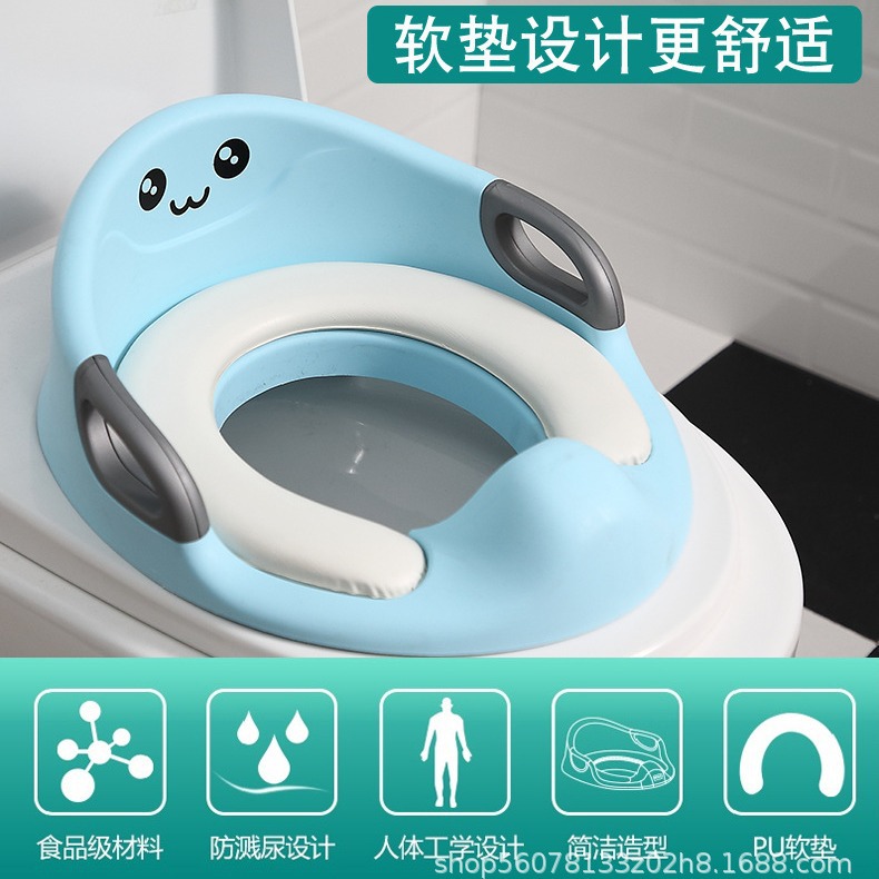 Factory direct baby toilet gasket enlarged baby toilet with armrest children's toilet