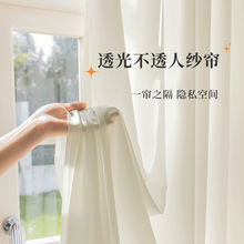 ��ʽ���Ͱ״�������͸�ⲻ͸�����׸��ຟ�����̨��ꖺ��ʹڼ�