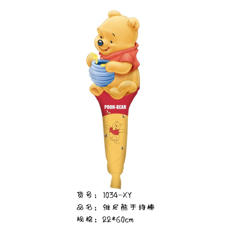 卡通手持中棒动物铝膜气球狮恐龙猴超人海豚网红摆摊皮卡丘打击棒|undefined