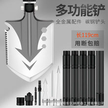 工兵铲德国多功能兵工铲锰钢折叠挖土铁锹中国户外露营装备车载铁
