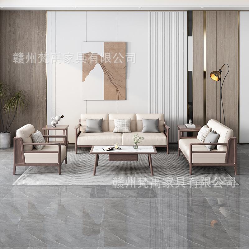 胡桃木全實木沙發組合北歐現代簡約大小戶型客廳冬夏兩用原木沙發