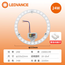 �ʵ��f˹�ʵ��f˹led��픟�о���������b����ģ�M���ÈA�έh��12W