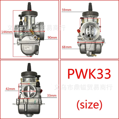 Pwk Carburetor Carburetor 33/34/35/36/38/40/42mm Atv Utv Racing (Other starting systems) - da-pwk-33mm