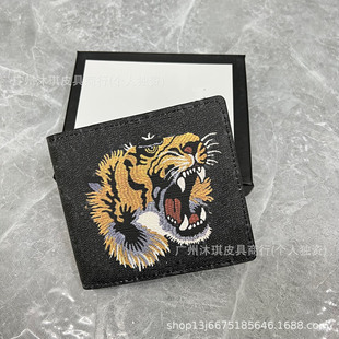 �¿���ʿ�r�к��߻��^�X�A�۷�̿�࿨λ�X����Ƥ�X������451628