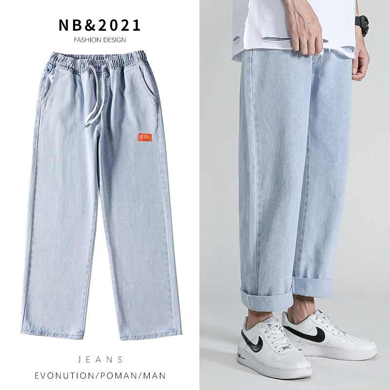 Summer fashionable jeans