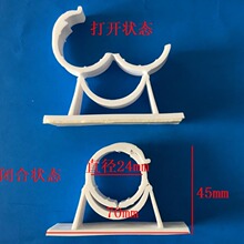 �S�����l ��ճ��늾��A����ϵ�� �������������� 늾��̶���