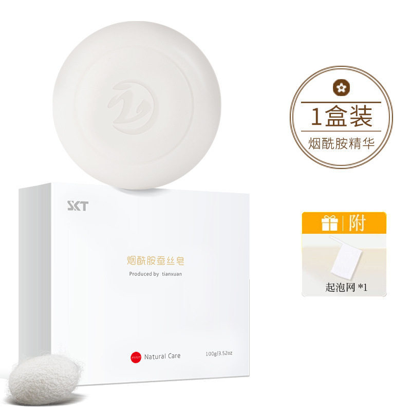 SKT nicotinamida seda jabón hidratante profundo exfoliant suave jabón de limpieza facial suave fabricante de piel image 6