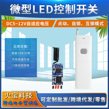 hxu3.7-12Vһ·΢͟ob_PģK߸bСư