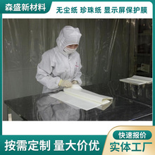 鼈omPElĤlPEĤSҶ  ϻyƷܷr|