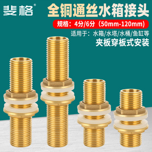 �S�~4��6��ͨ�zˮ����^���L���L�~�ײ�������ˮ���A���M��ˮ���