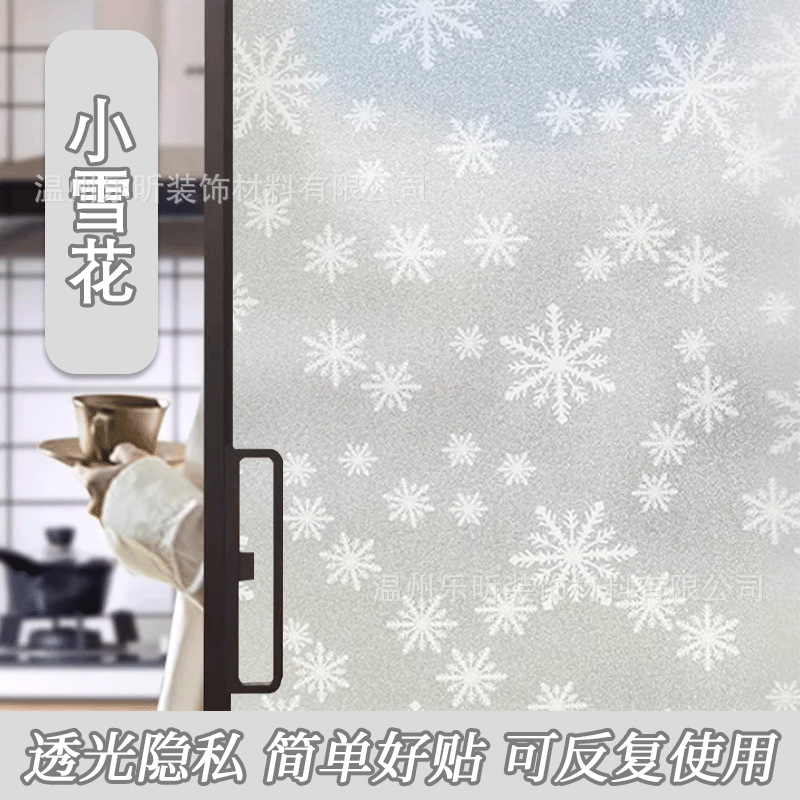 3D electrostático (copo de nieve pequeño)