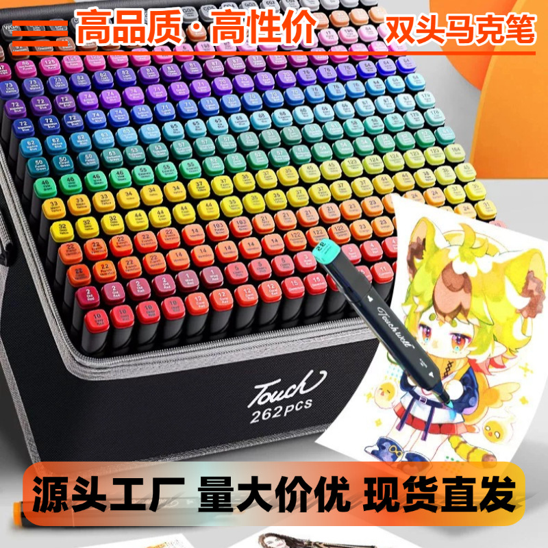 Bolígrafo de color especial de doble cabeza para pintura de acuarela y pintura especial para estudiantes de primaria