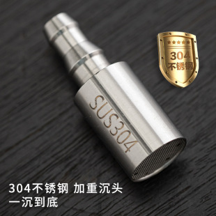 Ͱ�b��ˮ����ˮ��304���P䓼��س��^��������ˮܛ���_�����^