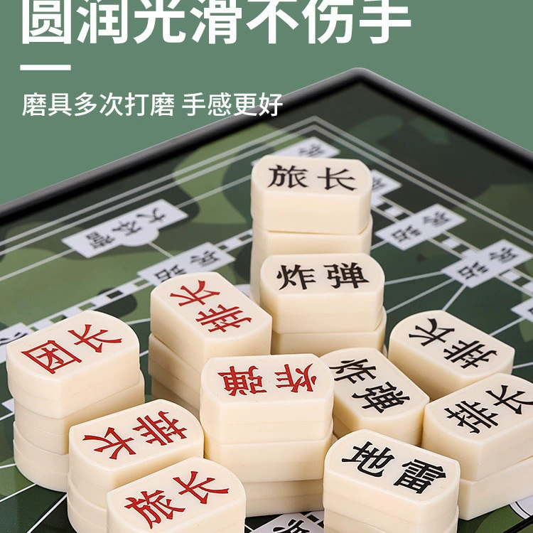 Chess for students, folding magnetic Gomoku, 2 in 1
