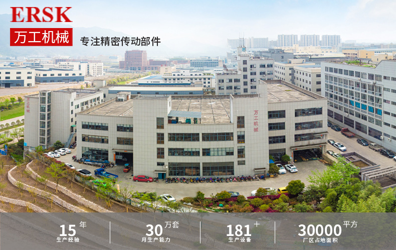 新-详情页-恢复的_01.jpg