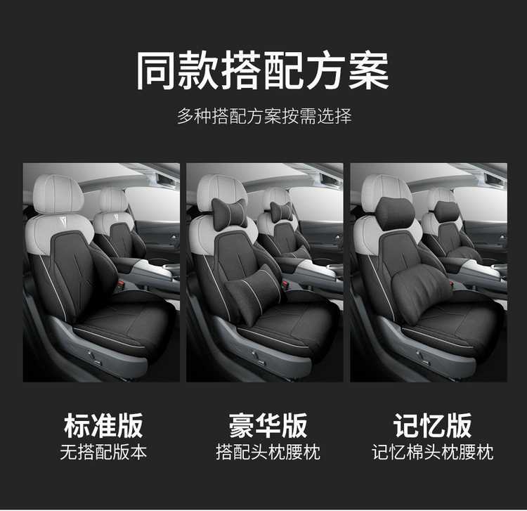 25 Models of Changan Deep Blue Sl03 Seat Covers, Special Seat Covers, Full-Coverage Car Seat Cushions, Four-Season Linen Fabric Seat Cushion Covers