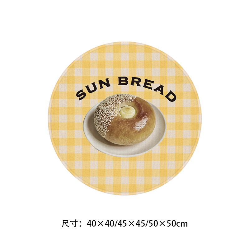 Круглая подушка из ледяного шелка в желтую полоску Sun Bread с белым краем