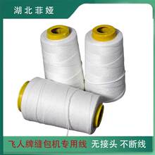 10/4�p�������������������C������p��80�˃�����