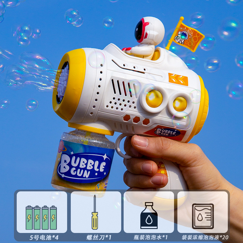 Nuevos niños automáticos de mano eléctrica astronauta pistola de burbujas para niños niñas máquina de burbujas espaciales a prueba de fugas al por mayor