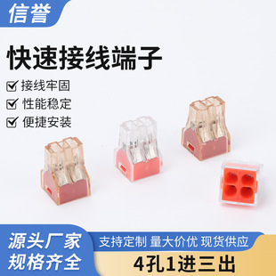 4��1�M�������ٽӾ�����늾��B��������^�Ӿ����� �Ӿ��� 늹���