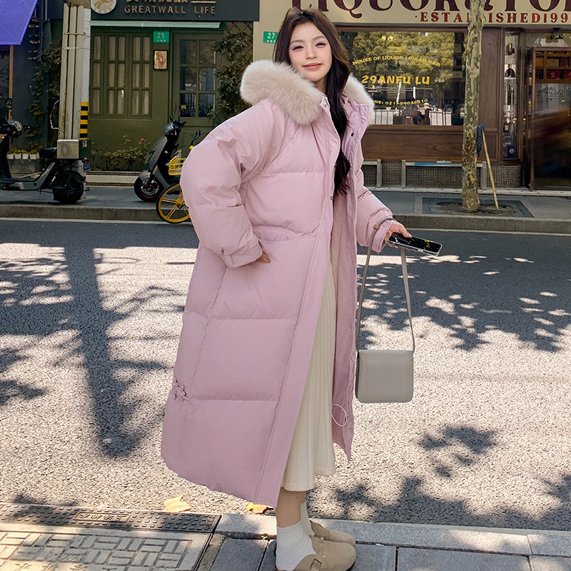 분홍색