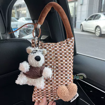 Bag Cute Scrub Dog Car – Car tissue box/set - no-specifications-coffee-sweater-scrawled-dog-small-glasses-brown-and-white-checkered-tissue-bag
