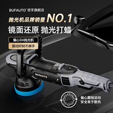 ������܇����C���滮�۴�ĥ߀ԭDAƫ���𒁙C���ݵꌣ����Ӵ�Ϟ