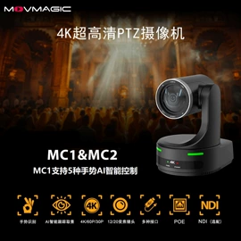 录音棚;调音台;视频采集卡