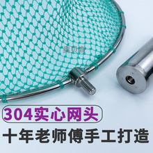 ���W�^�ݽz8mm���P�Ȧ����304������~���W������~�W������80cm