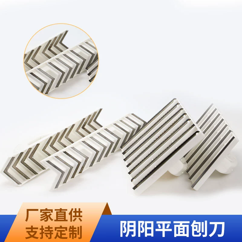 Инь и Ян угол рубанок самолет рубанок угловой скребок Инь и Ян угол рубанок зубчатые лезвия рубанок Инь и Ян угол плоскости рубанок