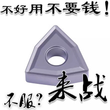 մ͔صƬWNMG080404/08-TC䓼ͨA^