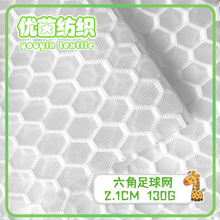 ����������������ξW�� �䳲��������^���כ�ϯ���İ�͸��W��