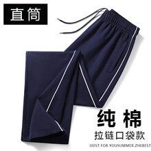 У��ѝ�Ӵ��＾���|УѝС�W�����и��в���һ�l�y���e�\��ֱͲѝ