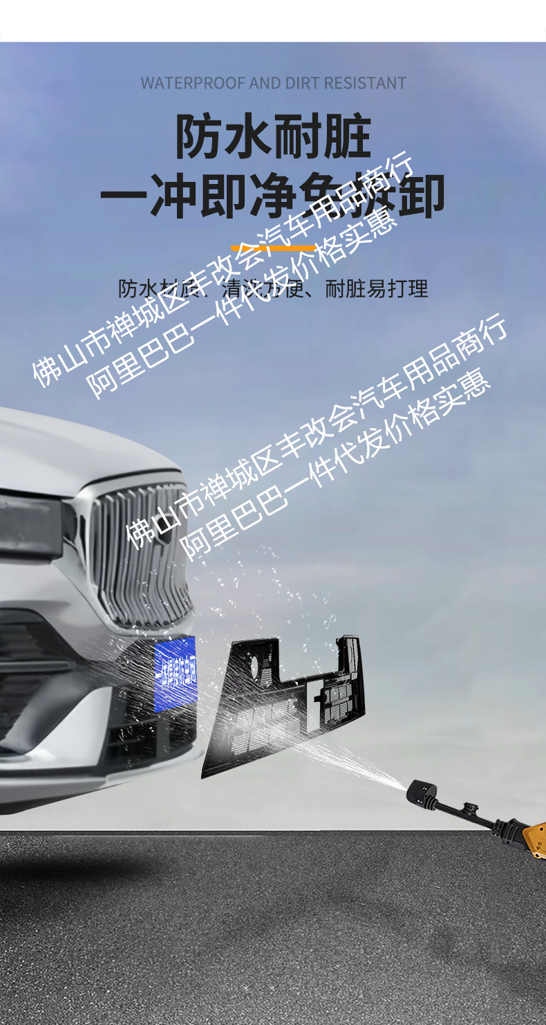Suitable for Geely Xingyue L One-Piece Welded Car Insect-Proof Net Front Grille Special Modified Decorative Strip Accessories