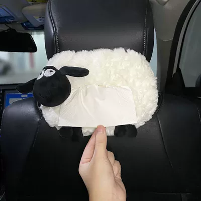 Box Car Seat Back Tissue – Car tissue box/set - as-shown-in-the-figure-internet-celebrity-sheep-tissue-elastic-style