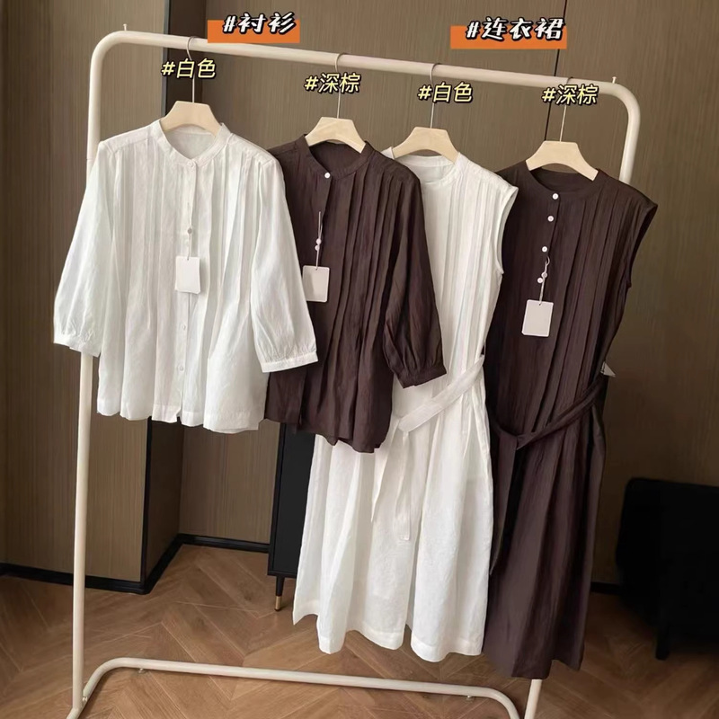 26H Style Summer Ramie Women's Shirt Dress, Sleeveless, Stand-Up Collar, Cinched Waist, A-Line Skirt, Loose Design, Elegant and Suitable for Commuting 26H Style Summer Ramie Women's Shirt Dress, Sleeveless, Stand-Up Collar, Cinched Waist, A-Line Skirt, Loose Design, Elegant and Suitable for Commuting