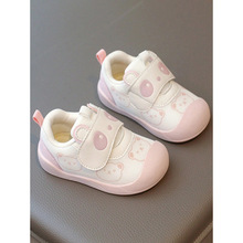 N 28391 Fleece soft sole baby functional shoes ��������Ӥ��