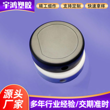无线充厂家批发 适用三星手表充电外壳 磁吸超薄金属款 充电胶壳