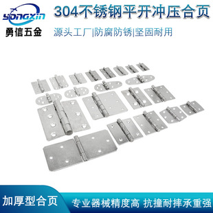 304�Ӻ��P����͹��I��������늙�ƽ�_�ۯB�q朙Cе�O����~