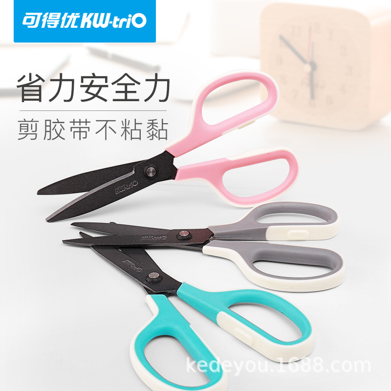 Cesdeyou tijeras engrosadas 6.5 pulgadas fabricación de arte cortador de papel de 8 pulgadas tijeras de oficina tijeras para estudiantes tijeras de encaje