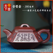 ��赉����d��ɰ�ز�߲�����Ҽ��ֹ����L�����������ԭ�V�ײ���