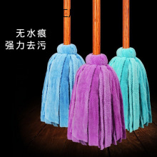 棉拖墩布批发布条拖把全木柄长条家用老式圆头毛巾把
