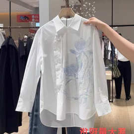 2025秋季新款新中式国风独特漂亮小众气质时尚白色印花衬衫上衣女