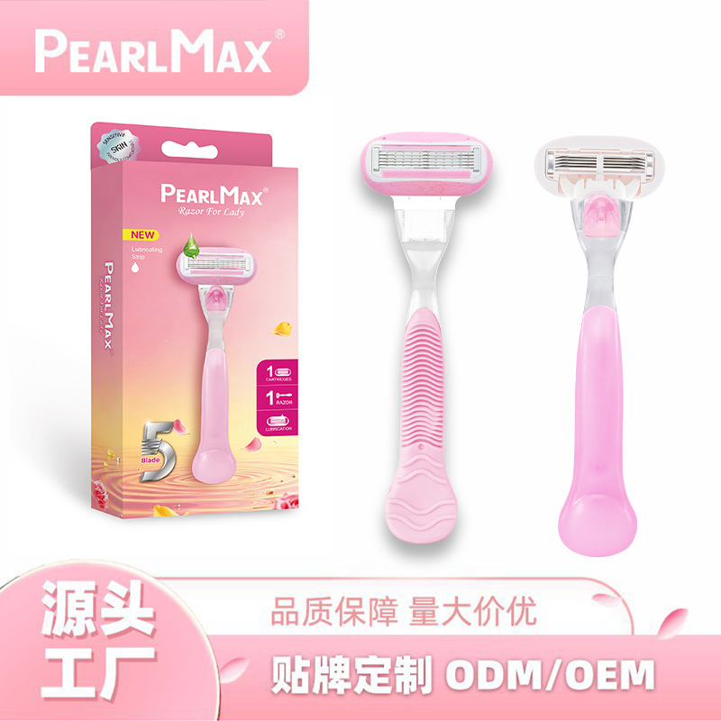 Women's Shaving Razor with Five-Layer Blades, Pearl Max Beauty Tool, Full Body Hair Removal Razor Head