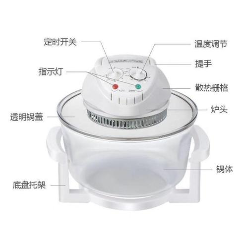20L Light Wave Oven Multifunctional Transparent Glass Air Fryer Electric Oven Cross-border
