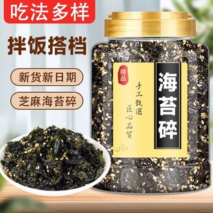 ֥�麣̦�鼴ʳ֥�鳴��̦����ը�胺ͯ��ʳ�ϲ˹��b���l
